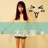 《巫师3》杰洛特香艳cos 娇妻环绕左拥右抱